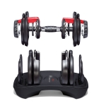Bowflex® SelectTech® Dumbbells - In Action
