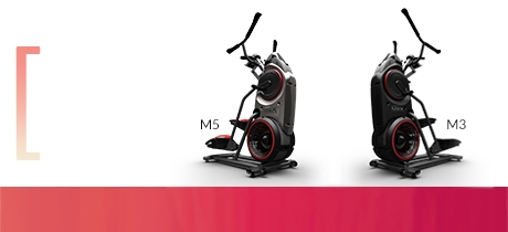 Bowflex Max Trainer