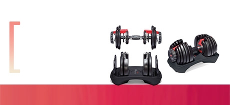 Bowflex SelectTech&trade;